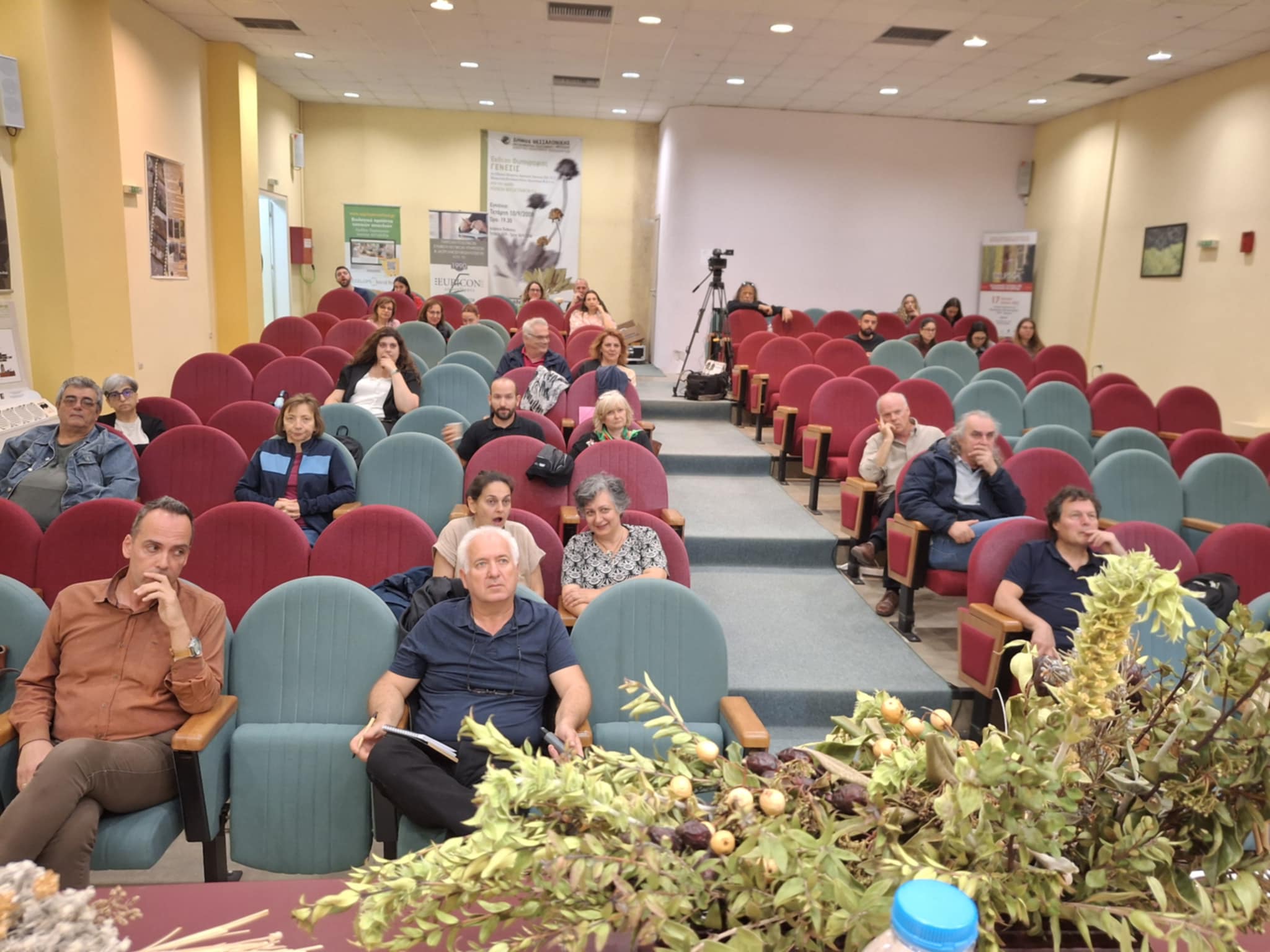 στιγμιότυπο από το εργαστήριο κεφαλαιοποίησης του έργου Αμπελώνες Κεφαλονιάς
